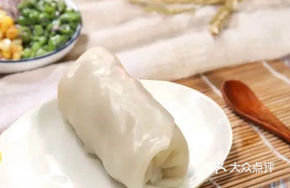 Leek and Pork Dumpling Roll