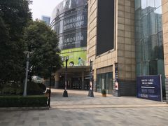 -环球188广场