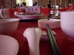 -天津梅江中心皇冠假日酒店
