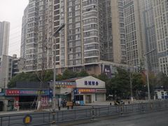 -滨湖·名邸一期