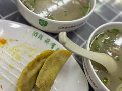 -清真蒋有记(老门东店)