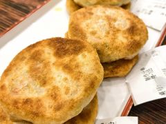 -牛庄高晓山馅饼(铁西店)