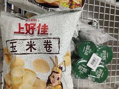 -麦德龙(虹口江湾店)