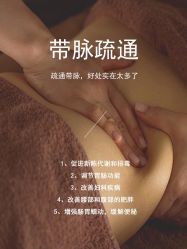 点击看大图 -克丽缇娜