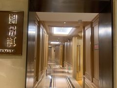 -世纪缘湖滨花园酒店·湖景轩中餐厅(太阳宫店)