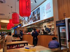 大堂-陇上秦轩biangbiang面(萧山万象汇店)