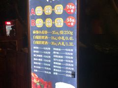 -龙达温泉生态城