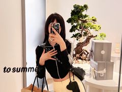 -A+毛毛毯·高温珐琅·银饰DIY(三里屯店)