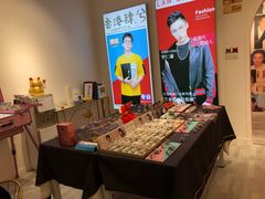 -肆兮眼镜·蔡司·徕卡战略合作店(大坪店)