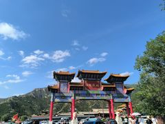 -北岳恒山