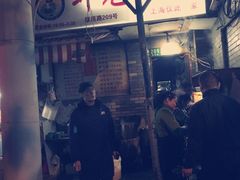 -潘国仙耳光馄饨(黄家阙路店)
