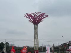 -武汉紫薇都市田园