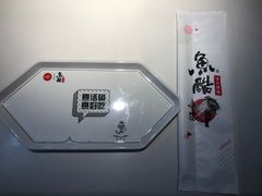 -鱼酷活鱼烤鱼(中联广场店)