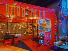 -Meet Sun首尔大排档(湘潭城市盒子店)