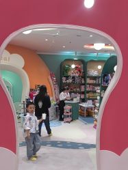 -奈尔宝·儿童乐园·亲子餐厅(苏州大悦城店)