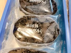 -好利来(乐堤港店)