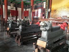 -开封府
