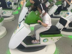 -中国杭州低碳科技馆