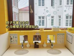 -育知苑幼儿园