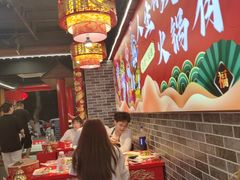 -欠火锅·水牛毛肚·团建聚餐·生日宴(何山路店)