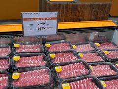 -果蔬好生活超市(双井店)