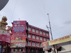 -马六甲鸡场街