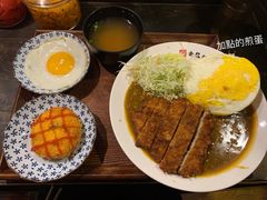 原味咖喱猪排-金龙咖喱