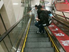 android_upload_pic-幸福蓝海国际影城(上海三林店)