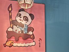 -渝乡辣婆婆·川菜 水煮鱼(中山西路店)