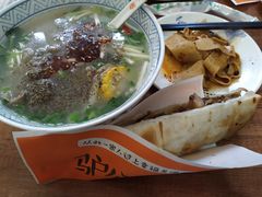 -驴公驴婆(曹杨店)