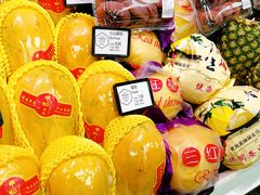 -每日新鲜水果吧(芮欧百货店)