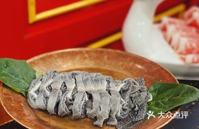 Fresh Beef Tripe from Jiumen