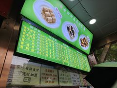 -老回回小吃(百万庄店)