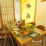 来楠无吃椰子鸡啦!