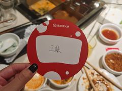 -海底捞火锅(劲松店)