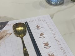 -CHILL Pho澳洲牛肉越南粉(佛山顺德万象汇店)