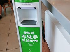 -老乡鸡(肥东店忠路润和尚品店)