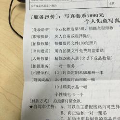 -鱼映像摄影·珍藏级影像品牌