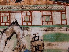 -重庆中国三峡博物馆(重庆博物馆)