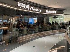 -太原市博物馆