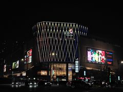 -CGV影城(滨江天街IMAX店)