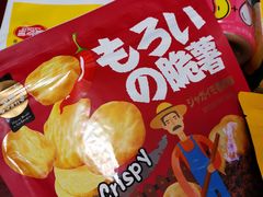 -松雷商业(南岗店)