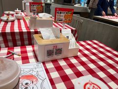 -西贝(上海中心店)