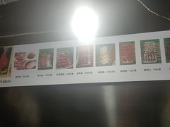 -新疆伊宁远征餐厅