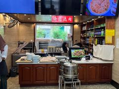 -清真·益鑫羊肉手抓馆(花园北街店)