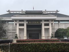 -衢州市博物馆