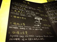 iphone_upload_pic-菩提树·素食餐厅(汇智国际商业中心店)
