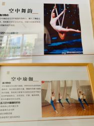 -伽玥瑜伽·普拉提馆