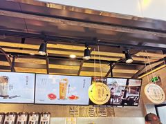 -书亦烧仙草(吉利购物广场店)