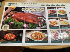 -德胜轩正宗顺德菜(宝安沙井会展中心店)